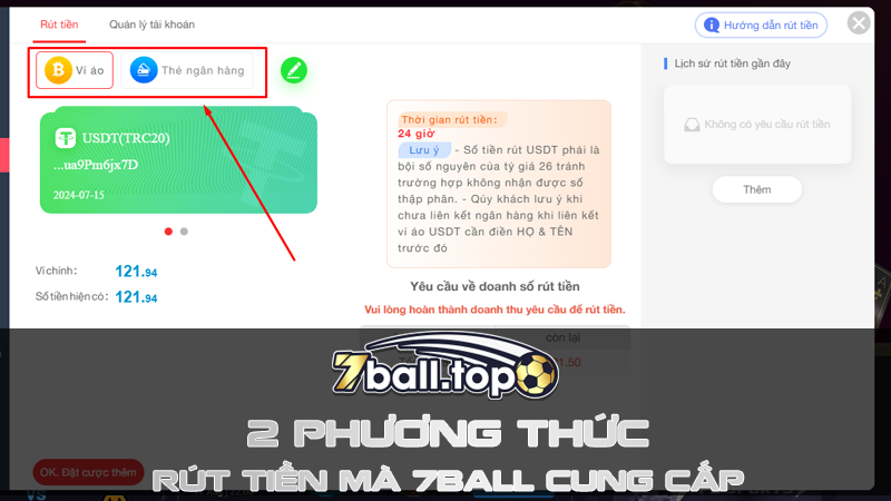 2 Phương thức rút tiền 7ball