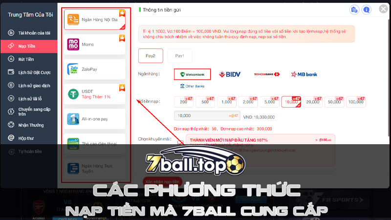 Các phương thức nạp tiền 7ball